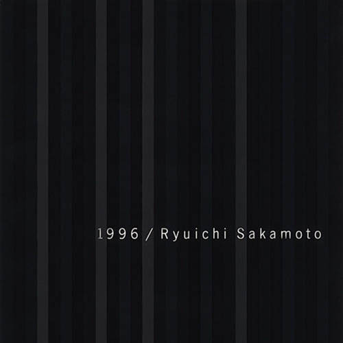 1996